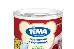 Мясное пюре для прикорма: обзор популярных марок