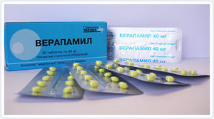 Блокаторы кальциевых каналов обзор препаратов
