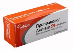 Антиаритмические препараты список и характеристики