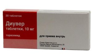 кардиомиопатия у беременных