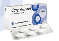 Обзор препаратов для лечения молочницы
