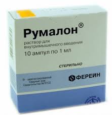 Хондропротекторы для суставов