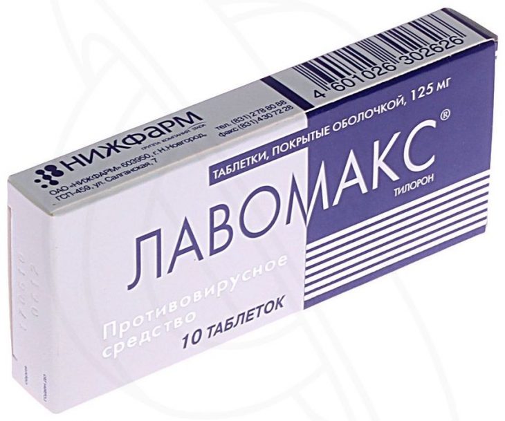 Противовирусные иммуностимулирующие препараты: обзор средств