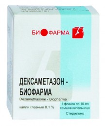 Противовоспалительные препараты для суставов, глюкокортикоиды: обзор средств