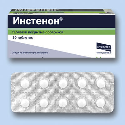 Ноотропные препараты нового поколения