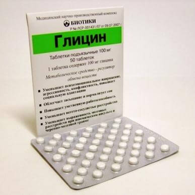 гусиная кожа
