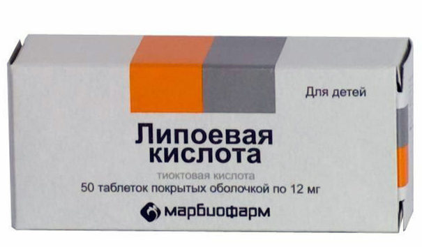 препарат липоевая кислота