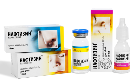сосудосуживающие капли в нос