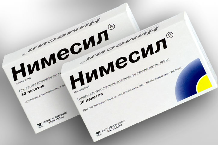 нимесулид