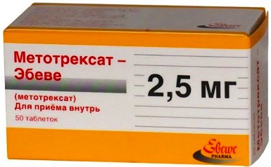 химиотерапия