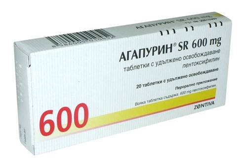 Височный артериит симптомы и лечение
