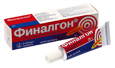 Как лечить межреберную невралгию